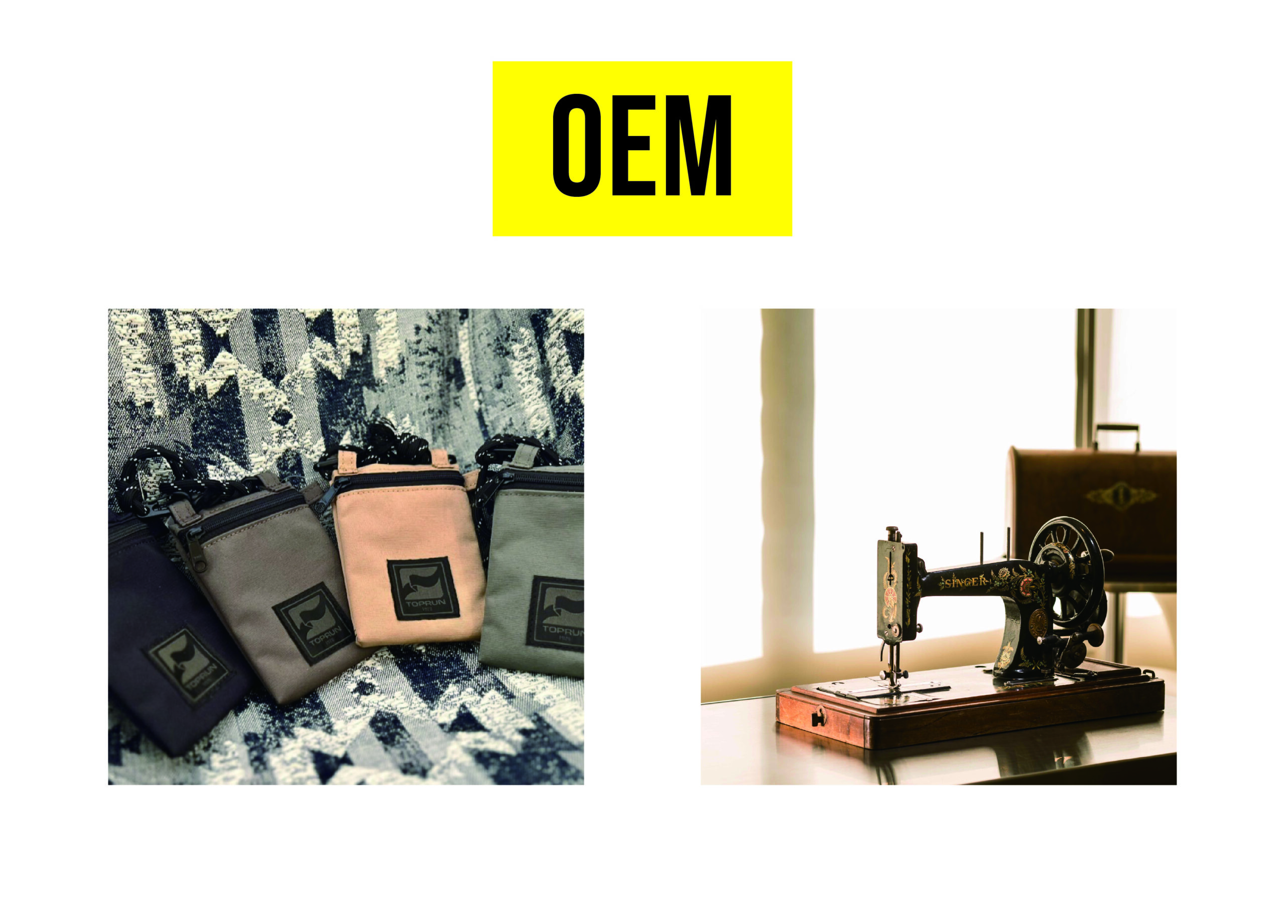 OEM トップイメージ